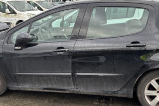 Anti brouillard droit (feux) PEUGEOT 308 1