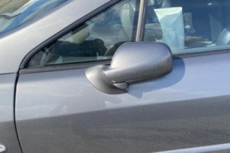Arret de porte avant droit PEUGEOT 407