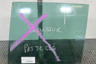 Vitre arriere gauche VOLKSWAGEN TIGUAN 1 Photo n°1