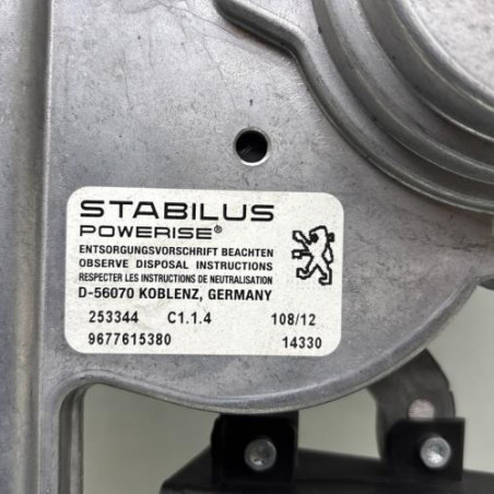Moteur ouverture de Coffre/Malle/Hayon PEUGEOT 508 1 SW