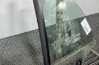 Custode arriere gauche MINI MINI 2 R57