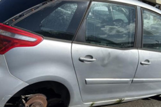 Feu arriere secondaire gauche (feux) CITROEN C4 PICASSO 1