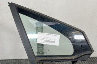 Custode avant droit (porte) PEUGEOT 2008 1 Photo n°1