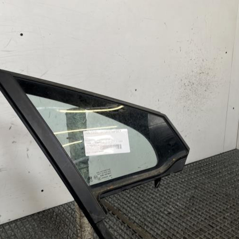 Custode avant droit (porte) PEUGEOT 2008 1 Photo n°3