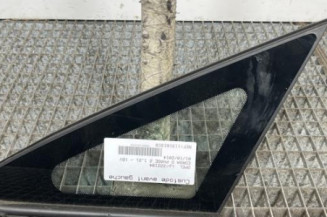 Custode avant gauche OPEL CORSA D Photo n°1