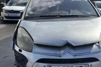Anti brouillard gauche (feux) CITROEN C4 PICASSO 1