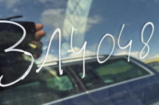 Feu arriere principal gauche (feux) PEUGEOT 407