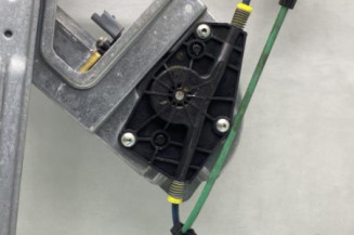 Leve vitre electrique avant droit PEUGEOT 208 1