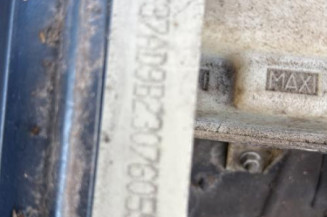 Retroviseur droit PEUGEOT 306