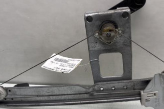 Leve vitre mecanique arriere droit DACIA SANDERO 1 Photo n°1
