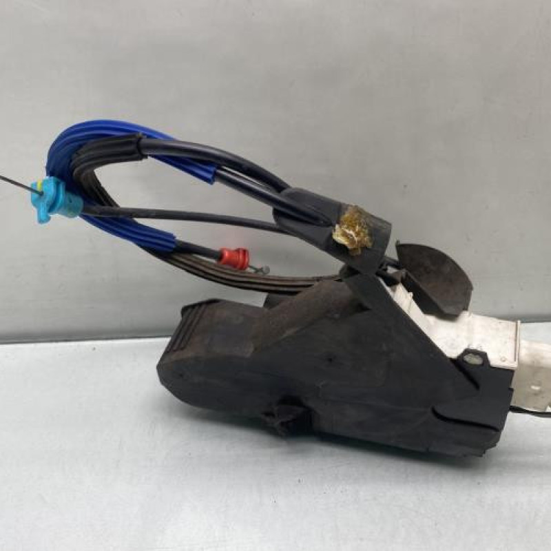 Serrure avant gauche PEUGEOT 407 Photo n°3