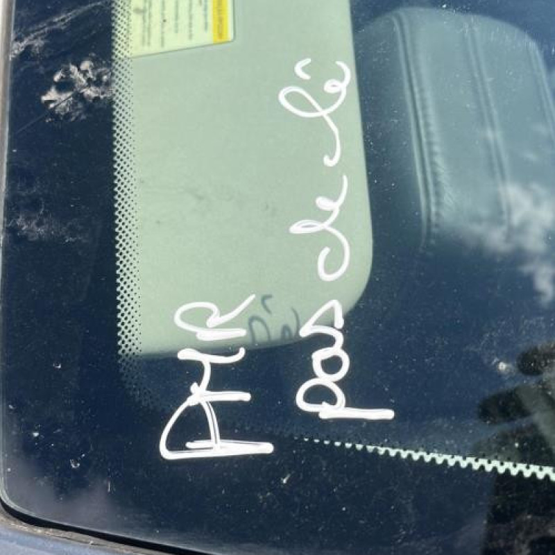 Serrure avant gauche PEUGEOT 407 Photo n°7