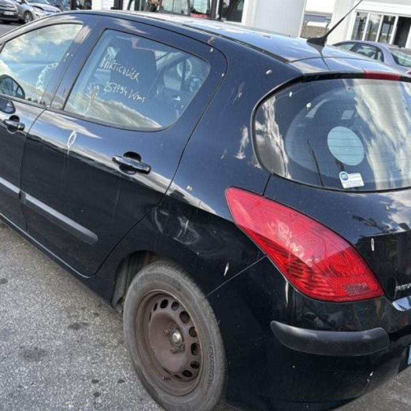 Serrure avant gauche PEUGEOT 308 1 Photo n°10