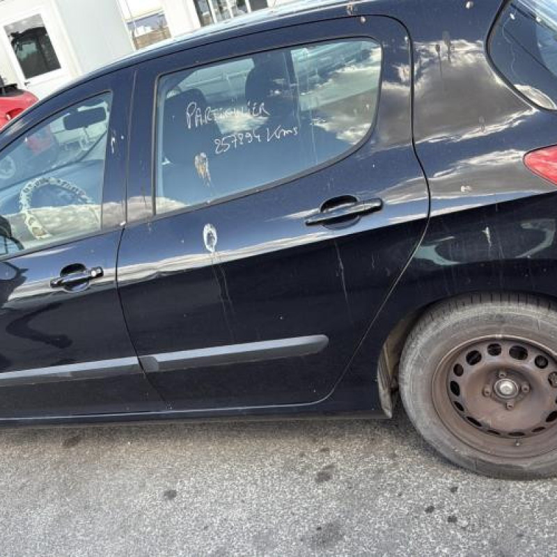 Serrure avant gauche PEUGEOT 308 1 Photo n°12