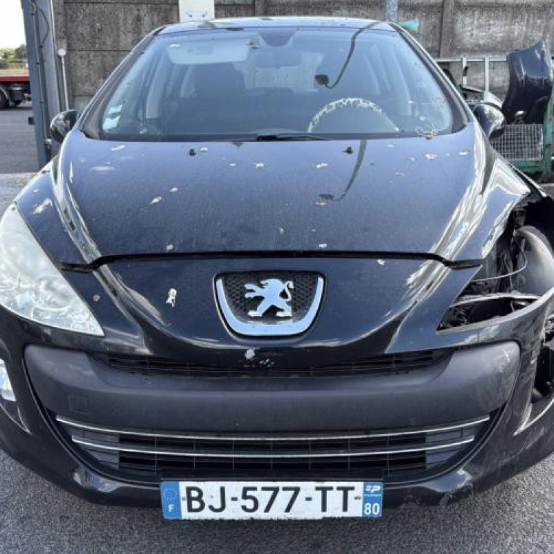 Serrure avant gauche PEUGEOT 308 1 Photo n°14