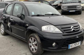 Optique avant principal gauche (feux)(phare) CITROEN C3 2