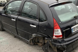 Optique avant principal gauche (feux)(phare) CITROEN C3 2