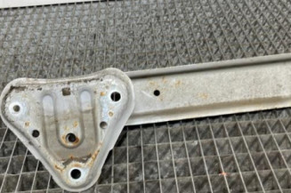 Renfort pare choc arriere (traverse) TOYOTA YARIS 2