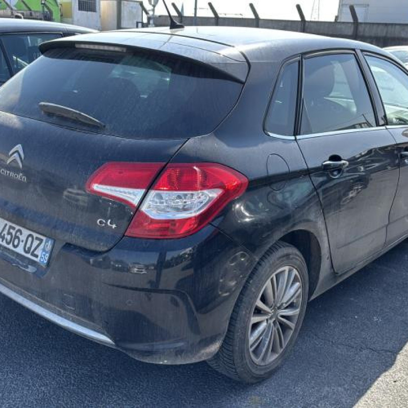 Feu arriere secondaire gauche (feux) CITROEN C4 2 Photo n°6