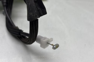 Serrure arriere droit CITROEN C4 2