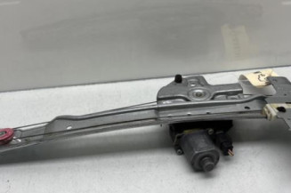 Leve vitre electrique avant droit PEUGEOT 208 1
