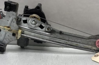 Leve vitre electrique arriere droit PEUGEOT 208 1 Photo n°1