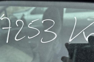 Retroviseur droit CITROEN C3 1