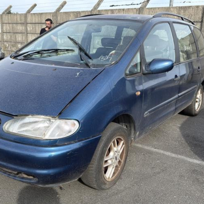 Serrure arriere gauche FORD GALAXY 1 Photo n°5