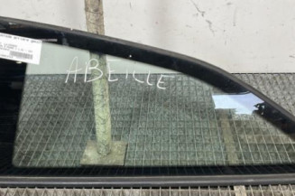 Custode arriere gauche SEAT IBIZA 4 Photo n°1