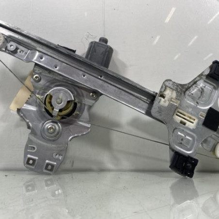 Leve vitre electrique arriere droit CITROEN C5 2 Photo n°1