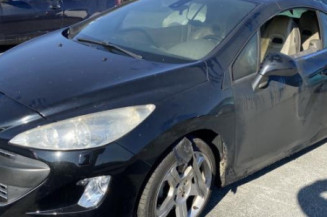 Serrure de coffre PEUGEOT 308 1