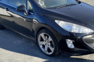 Serrure de coffre PEUGEOT 308 1