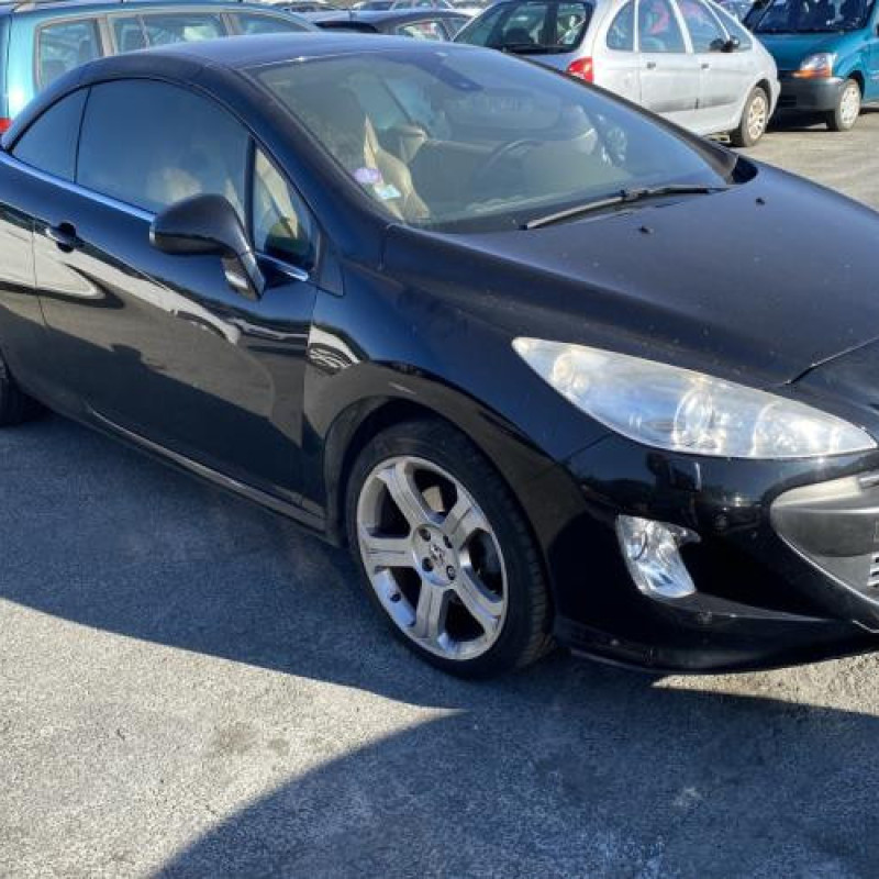 Serrure de coffre PEUGEOT 308 1 Photo n°6