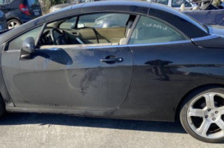 Serrure de coffre PEUGEOT 308 1