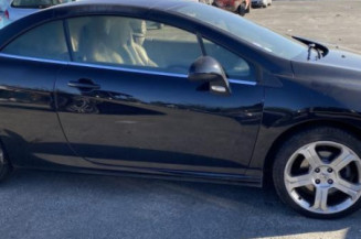 Serrure de coffre PEUGEOT 308 1