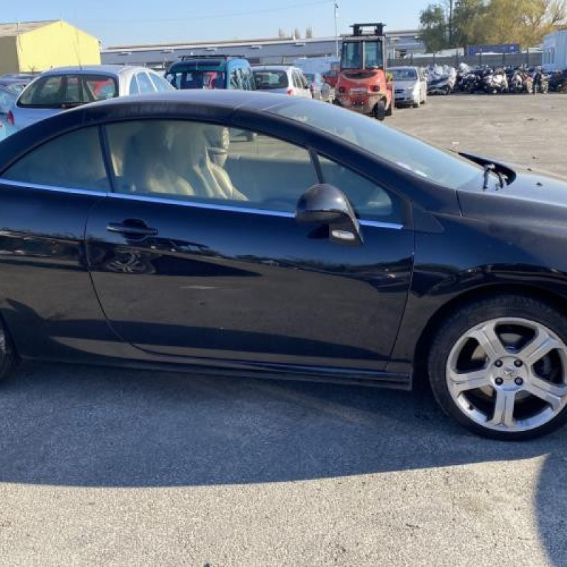 Serrure de coffre PEUGEOT 308 1 Photo n°12