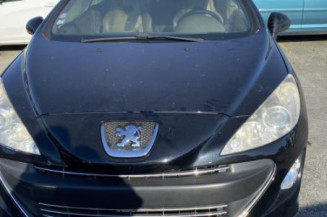 Serrure de coffre PEUGEOT 308 1