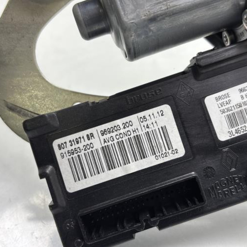 Leve vitre electrique avant gauche RENAULT SCENIC 3 Photo n°5