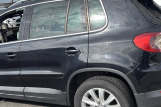 Anti brouillard gauche (feux) VOLKSWAGEN TIGUAN 1