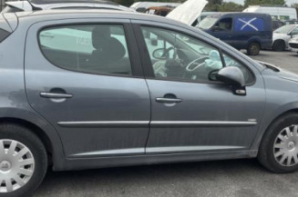 Feu arriere principal gauche (feux) PEUGEOT 207