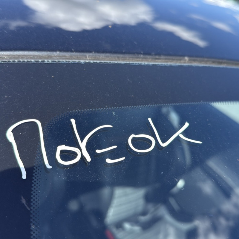 PEUGEOT 208 1 PHASE 1 1.2 VTI - 12V Photo n°20