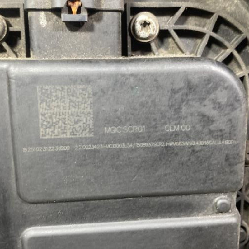 Reservoir AdBlue PEUGEOT 508 1 Photo n°4