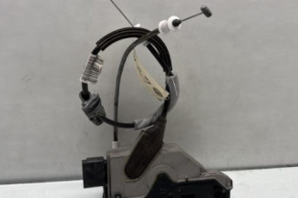 Serrure arriere droit CITROEN DS5