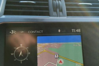 Serrure arriere droit CITROEN DS5