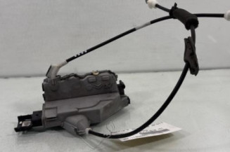 Serrure arriere droit PEUGEOT 508 1