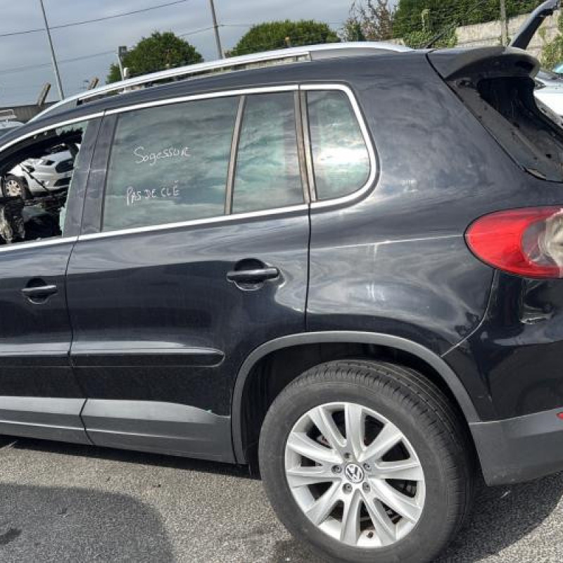 Serrure arriere gauche VOLKSWAGEN TIGUAN 1 Photo n°12