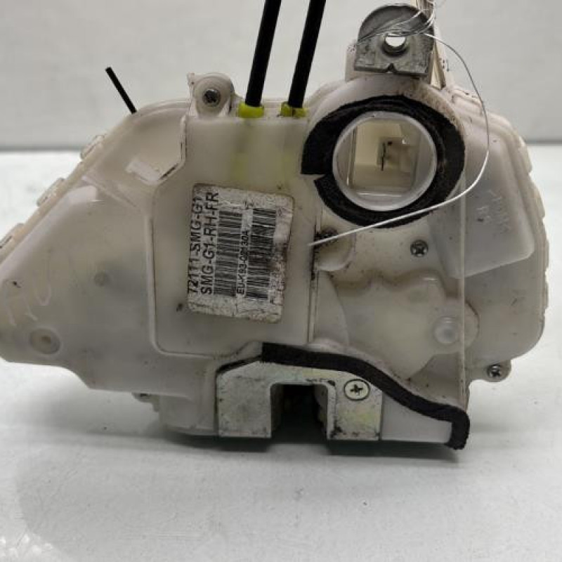 Serrure avant droit HONDA CIVIC 8 Photo n°3