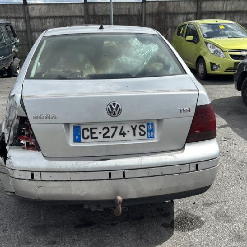 Serrure arriere gauche VOLKSWAGEN BORA Photo n°9