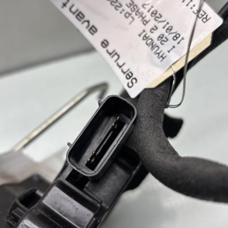 Serrure avant droit HYUNDAI I 20 2 Photo n°4