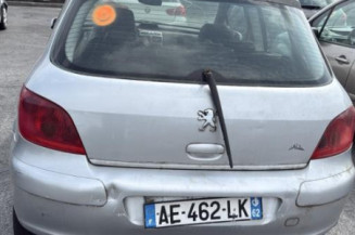 Serrure avant droit PEUGEOT 307
